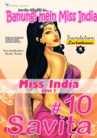 Savita #10 – Miss India 1